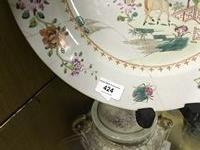A large 19th Century Chinese cream ground Famille Rose Platter, decorated with flowers and - Image 28 of 29