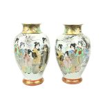 A pair of attractive Japanese Satsuma bulbous Vases, each depicting Geisha Girls in typical attire