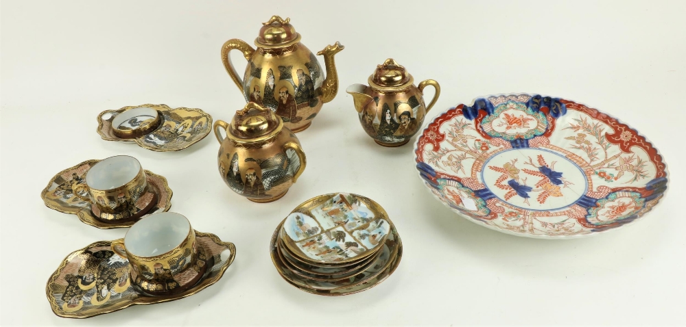 An unusual part Japanese Tea Service, with teapot, sugar bowl, and cream jug, all with lids, cups, - Image 2 of 8