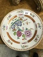 A large 19th Century Chinese cream ground Famille Rose Platter, decorated with flowers and - Image 23 of 29