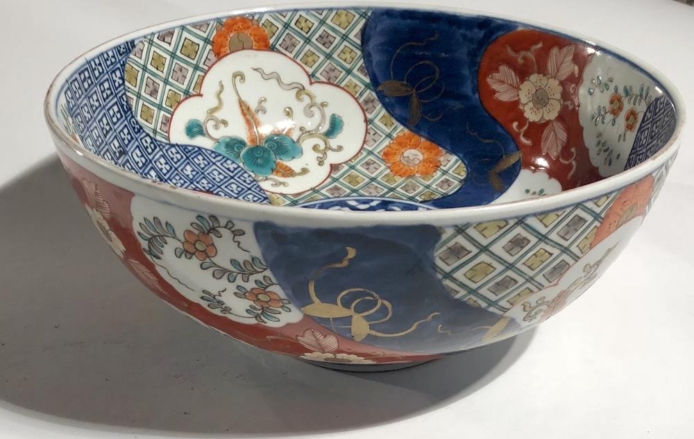 An attractive 19th Century Imari Fruit Bowl, decorated with floral design and fruit, approx. - Image 2 of 2