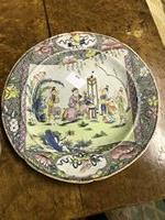 A large 19th Century Chinese cream ground Famille Rose Platter, decorated with flowers and - Image 18 of 29