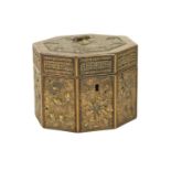 A George III period inlaid mahogany octagonal Tea Caddy, with rolled paper scroll in each panel,