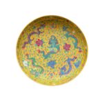 A fine early Chinse Imperial yellow porcelain Dish, with raised enamel features depicting five