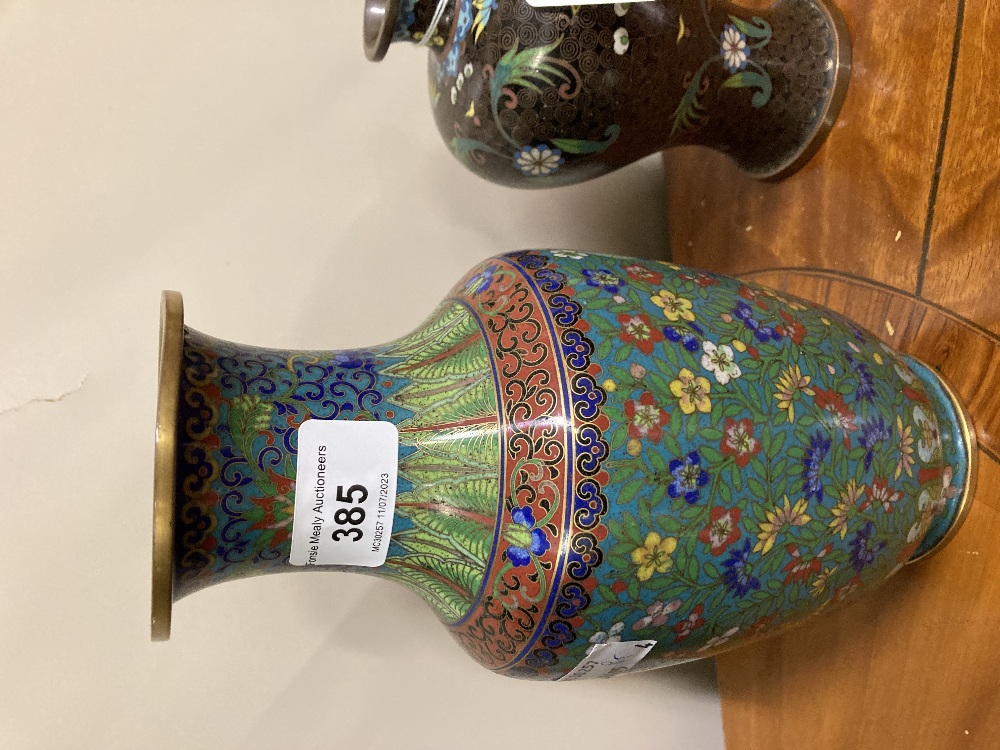 A pair of small Chinese Meiping cloisonné Vases, each with rows of scrolls and stylized flowers, - Image 6 of 7