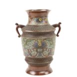 A Japanese champlevé enamel bronze and cloisonné Vase, with two handles, 30cms (12"). (1)