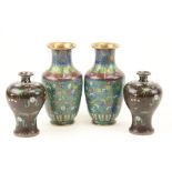 A pair of small Chinese Meiping cloisonné Vases, each with rows of scrolls and stylized flowers,