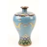 A fine Chinese cloisonné baluster shaped Meiping double dragon Vase, in turquoise enamel on