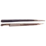 A vintage Asian Khyber Knife or Sword, with 61cms (24") single edged blade with brass mounted reeded