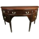 A good Adams style demi-lune mahogany Sideboard, with an arrangement of drawers and cupboards, the