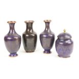 An attractive pair of Chinese cobalt blue cloisonné Vases, each with multiple scroll design,