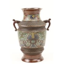 A Japanese champlevé enamel bronze and cloisonné Vase, with two handles, 30cms (12''). (1)