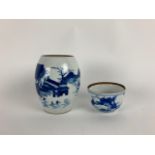 An attractive Chinese blue and white porcelain Bowl, with landscape design depicting sculler and