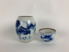An attractive Chinese blue and white porcelain Bowl, with landscape design depicting sculler and