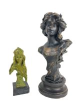 A heavy Art Nouveau style bronzed resin Bust, of a young woman, 38cms (15") including plinth, and