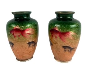 A pair of attractive Chinese cloisonné 'Aquarium' Bowls, of green and gold design, each approx.