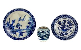 A Chinese "Wanli" blue and white large Plate, with floral decorated centre and tressle design