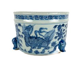 An archaic type Chinese blue and white Bowl, the main body decorated with mythical creatures and