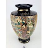 Oriental signed vase. 13” high.