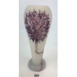 Hand painted glass and purple abstract design vase. 13” high