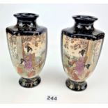 Pair of Japanese signed vases
