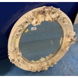 Reproduction carved mirror