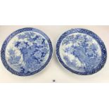 Pair of blue/white oriental chargers