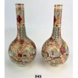 Pair of Satsuma vases