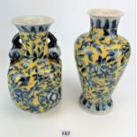 2 yellow and blue vases