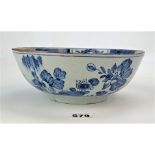 Liverpool Delft bowl