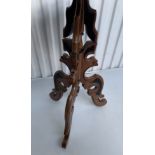 Carved inlaid tripod table