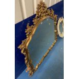 French style gilt mirror