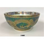 Wedgwood dragon lustre bowl