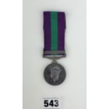 WW1 Palestine Service medal