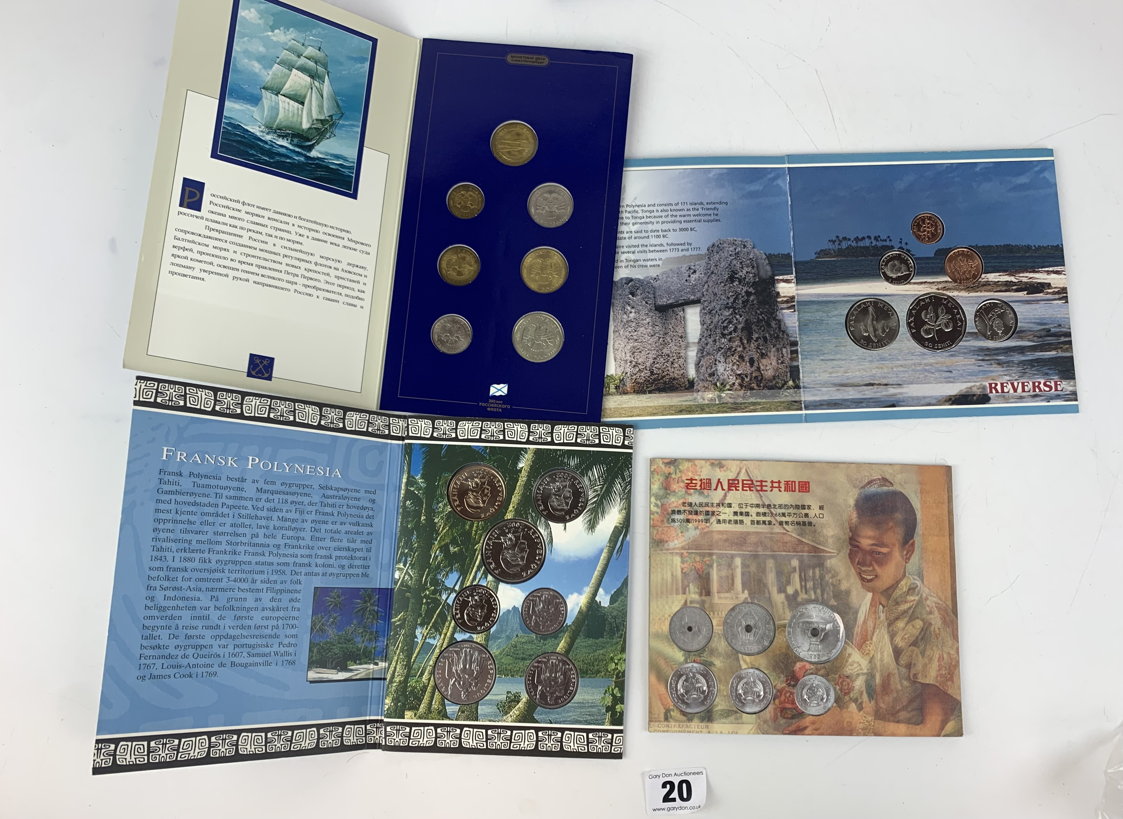 4 assorted coin sets - Image 2 of 3