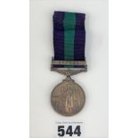 WW1 Cyprus Service medal