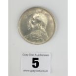 China 1918 silver dollar