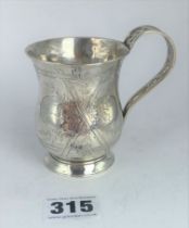 Embossed silver cup