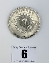 China 1912 silver dollar