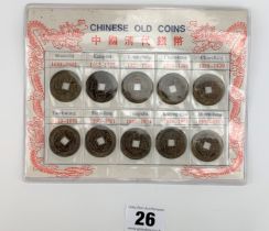 Set of 10 early China 'cash' coins