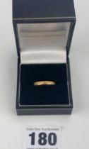 14k gold wedding band