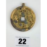 Asia cast brass pendant