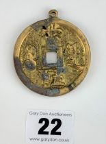 Asia cast brass pendant