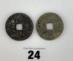 2 Asia cast bronze coins