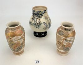 3 oriental vases