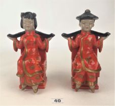 Pair of oriental bookends