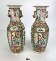 Pair of Cantonese vases