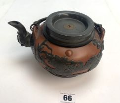 Chinese Yixing period teapot