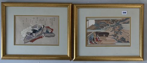 2 oriental prints