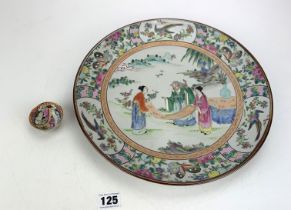 Cantonese plate & miniature bowl